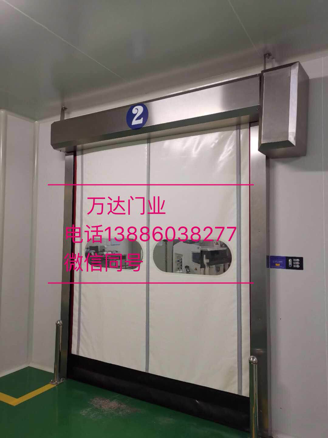 昌黎防爆快速门