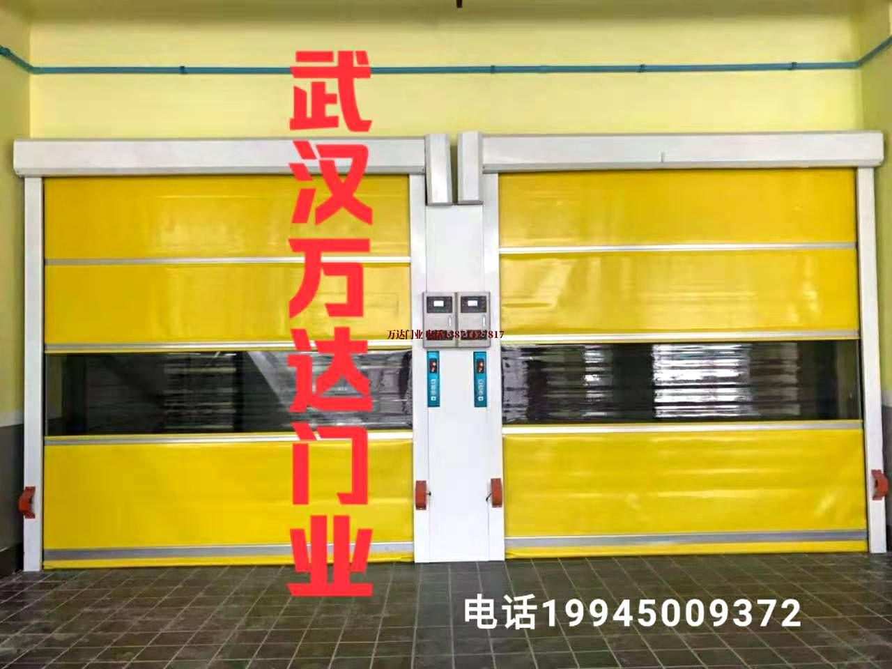 昌黎柔性大门