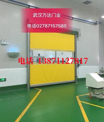 昌黎不锈钢感应式快速卷帘门【垃圾站、防腐、自动】